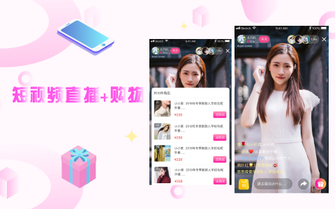 短视频-02_画板 1.png 短视频-02_画板 1.png